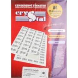 Этикетки UPM-Kymmene Crystal А4/16 105x37,1 мм 25 листов