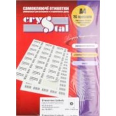 Этикетки UPM-Kymmene Crystal А4/2 210х148,5 мм 25 листов
