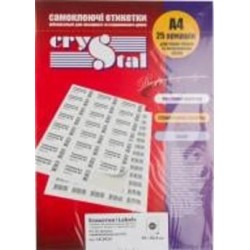 Этикетки UPM-Kymmene Crystal А4/21 70x42,4 мм 25 листов
