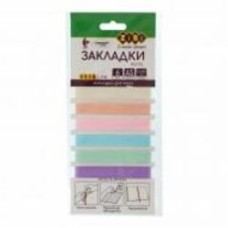 Закладка самоклеящаяся PASTEL А5 6шт. ассорти KIDS Line ZiBi