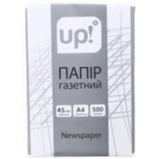 Бумага UP! (Underprice) газетный А4 500 листов