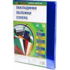 Обложка для брошюрования DA ПВХ А4 прозрачный/синий 1220102020200 180 мкм 100 шт.