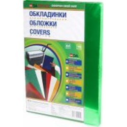 Обложка для брошюрования DA ПВХ А4 прозрачный/зеленый 1220102020400 180 мкм 100 шт.