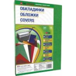 Обложка для брошюрования DA картон под кожу Delta Color A4 зеленый 1220101020600 230 мкм 100 шт.
