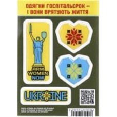 Наклейка 