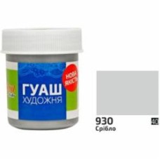 Краска гуашевая срібло 40 мл 323930 Rosa Studio