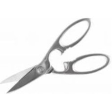 Ножницы универсальные Zwilling J.A. Henckels Twin Select 20 см 41470-000