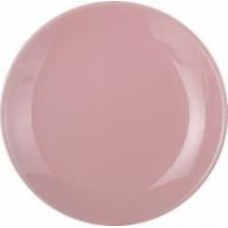 Тарелка обеденная Bella Vita Flamingo 21 см
