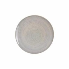 Тарелка десертная Ipec IPEC MONACO bronze 20 см
