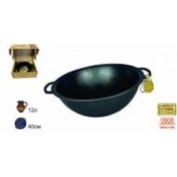 Казан Maysternya Казан узбекский WOK 12 л