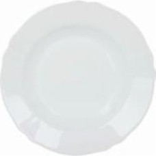 Тарелка глубокая Luminarc Louis XV 23 см