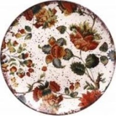 Тарелка подставная Keramika Plain Herbs 25 см кремовый