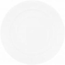Блюдо Ardesto Prato 11 см фарфор AR3627P
