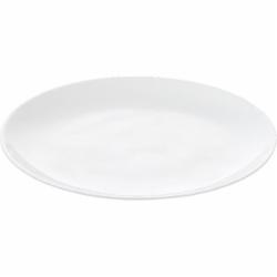 Тарелка обеденная Wilmax 23 см WL-991014 / A