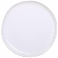Тарелка обеденная Bella Vita Glaze Wind 20 см 2 сорт