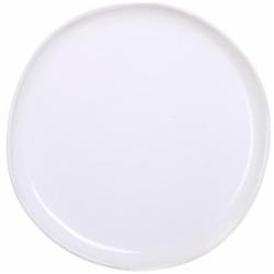 Тарелка обеденная Bella Vita Glaze Wind 20 см 2 сорт