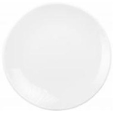 Тарелка обеденная Bonna 23 см 2cGRM23DZ White