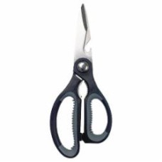 Ножницы кухонные Krauff 20 см 29-250-044