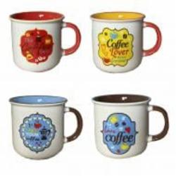 Чашка Helios Coffee 400 мл в ассортименте