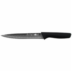 Нож слайсерный Ritter 19,7 см 29-305-031