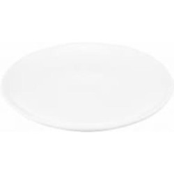 Тарелка Ardesto Imola 13 см фарфор AR3501I