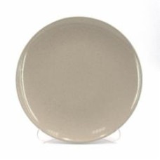 Тарелка обеденная Milika Moonlight 26,7 см M0480-TRSC2309039-105P