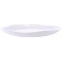 Тарелка обеденная Luminarc Galeo White 26 см