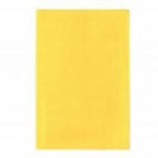 Полотенце пляжное Beach 100x160 см желтый Zwoltex