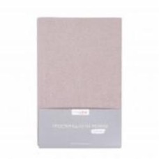 Простынь на резинке 200x200 см серо-розовый Homeline