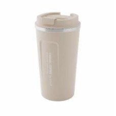 Термочашка Krauff Personell 510 мл 26-309-004