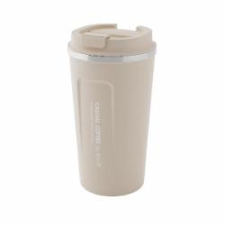 Термочашка Krauff Personell 510 мл 26-309-004