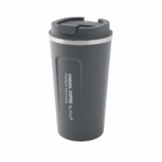 Термочашка Krauff Personell 510 мл 26-309-005