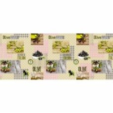 Скатерть Оливки 240x137 см с рисунком Даріана