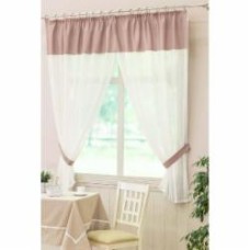 Штора Alliance 290х170 см молочно-рожевий Decora textile