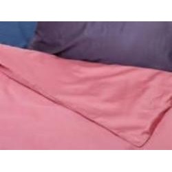 Пододеяльник Solid 200x220 см медный Luna