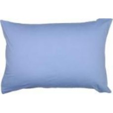 Набор наволочек трикотажных 2 шт. 50x70 см серо-голубой Home Line
