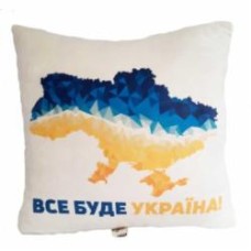 Подушка декоративная Все буде Україна 43x43 см белый с принтом Анна