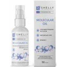 Масло для ног SHELLY для полирования ступней 50 мл