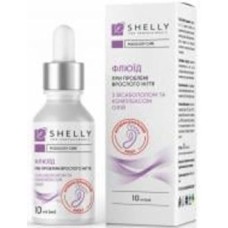 Флюид для ног SHELLY при проблеме вросшего ногтя 10 мл 1 шт.