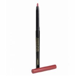 Карандаш для губ Delfy Caramel 0,4 г