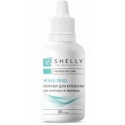 Ремувер SHELLY для кутикулы Мягкое лезвие 30 мл