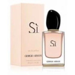 Парфюмированная вода Giorgio Armani Si 50 мл
