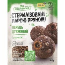 Перец Приправка душистый горошек