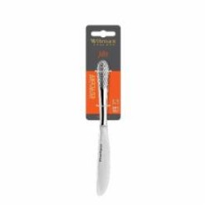 Нож столовый Wilmax Julia 22 см WL-999200/1B
