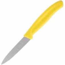 Нож кухонный Victorinox SwissClassic Paring Vx67606.L118 8 см желтый