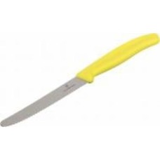 Нож кухонный Victorinox SwissClassic 11 см желтый Vx67836.L118