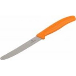 Нож кухонный Victorinox SwissClassic 11 см оранжевый Vx67836.L119