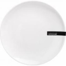 Тарелка мелкая Origami Horeca Classic 20,3 см BA1481-1