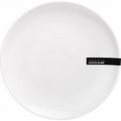 Тарелка мелкая Origami Horeca Classic 20,3 см BA1481-1