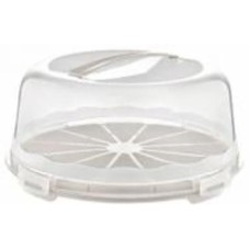 Тортовница Dunya Plastik 30306-7DN-cream круглая